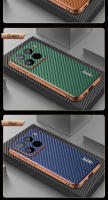 Funda De Teléfono De Cuero Silicona Con Diseño De Electroplata De Fibra De Carbono Para Xiaomi 15 Ultra 15 pro 14 14T Protector De Bumper - details 8