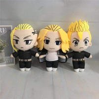Muñeco De Peluche Anime 20cm Manjiro Sano Ryuguji Ken Habumiya Ichiho Venue Keisuke Matsuno Chidori Sankilon Suave Y Cálido Juguetes Para Adultos Y Niños - details 0