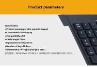 Teclado Numérico De Cable Mini 18 Teclas Para Portátil PC Y Escritorio Estilo Slim Compatible Con Laptop Y Desktop - details 2