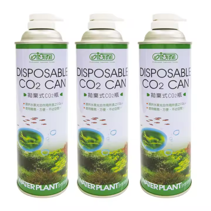 Botella de CO2 para kit WATERPLANT - 1