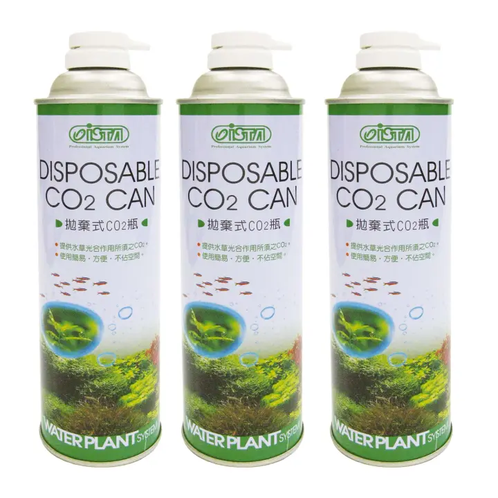 Botella de CO2 para kit WATERPLANT - 1