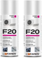Pack de 2 Faren F20 | Limpiador higienizante desinfectante de aire acondicionado y climatizadores | Lote 2 unidades de 400ml - details 0