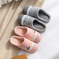 Zapatillas De Casa Para Hombres Y Mujeres Invierno Cómodas Y Transpirables Algodón Con Forro De Peluche Antideslizantes Para Interior - details 5