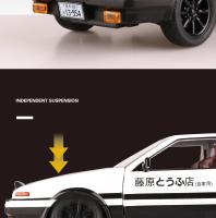 Modelo De Coche De Acción Initial D AE86s En Escala 1:20 Metal Sin Batería Regalo Para Niños Simulación Alta Con Sonido Y Luz Colección - details 8
