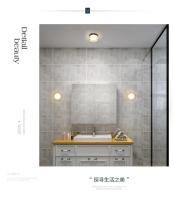 Lámpara De Pared LED Moderna En Acrílico Para Dormitorio Sala De Estar Hotel Baño Iluminación Decorativa Montaje En La Pared - details 5