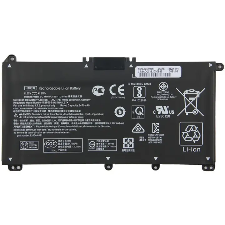 Bateria Portatil Hp 3630Mah 11.55V - 1