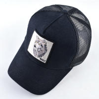 Gorro De Béisbol De Moda Con Bordado De Lobo Snapback Hip Hop Gorro De Campero Transpirable Para Hombres Y Mujeres Protección Solar Para Exterior - details 4