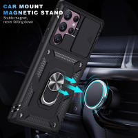 Funda Protectora 360 Grados Para Samsung Galaxy S24 S23 Ultra S22 plus S21 S23FE Note20 Ultra A54 A14 Con Cámara Slider Magnética Antisuciedad Antideslizante Doble Capa - details 5