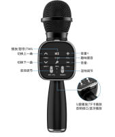 Micrófono De Karaoke Inalámbrico Bluetooth DS813 Con Altavoz Profesional Para Juego Y Música Uso Doméstico Y KTV - details 7