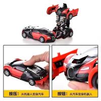 Coche Transformable De Juguete Autobot Robot Puzzle Para Chicos Sin Batería Material Plástico Juego Educativo Para Mayores De 14 Años - details 6