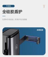 Soporte De Teléfono Para Coche Gravity Clip Sin Magnetismo Soporte Para Móvil Compatible Con Smartphones Montaje Universal - details 20