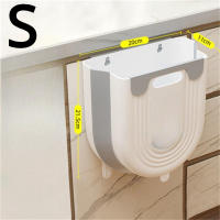 Basurero Plegable De Cocina Y Baño Colgante Y Montado En La Pared Accesorio De Cocina Para Armario De Casa Y Oficina - details 9