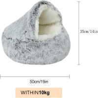 Nido De Donut Suave Y Cálido Para Perros Y Gatos 2 En 1 Con Base Antideslizante Y Espuma Cómoda Capa De Plush Para Mascotas Pequeñas - details 0