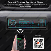 AKAMATE 1Din Radio De Coche MP3 Player Multimedia FM Bluetooth Con Pantalla LCD Soporta AUX USB TF Card Tuner De Audio - details 8