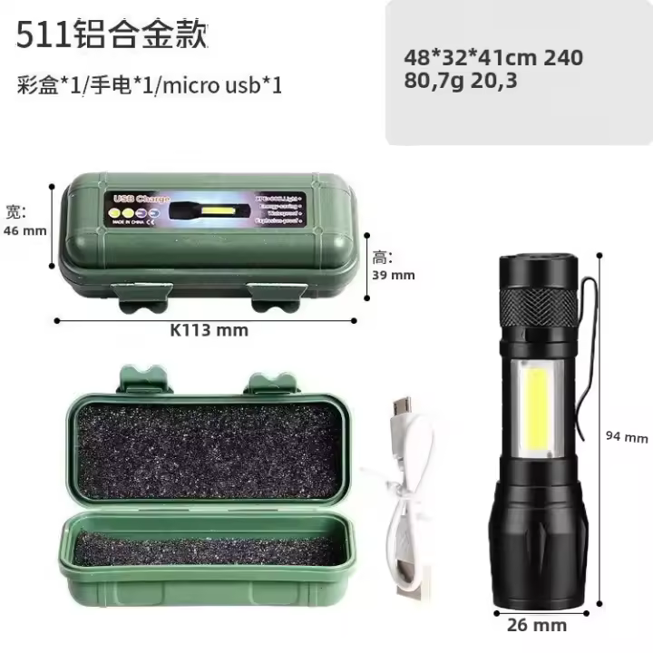 Mini Torcha LED Recargable Portátil Con USB Alta Potencia Batería De Carga Linterna Impermeable De Longitud De Haza Para Camping - 1
