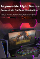 Lámpara De Escritorio LED RGB Para Monitor De Computadora Barra De Iluminación Colgante Para Juegos Y Lectura Decoración De Habitación Curva Dimmable USB Incluye Bombillas - details 2