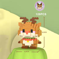 Bloques De Construcción Mini Animales Para Niños 12 Tipos De Animal Como Pato Tigre Elefante Oso León Colección De Juguetes Educativos Para Niños Mayores De 6 Años - details 7
