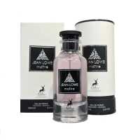 Maison Alhambra Jean Lowe Maitre - Perfume Árabe Masculino Elegante y Sofisticado 100ml - details 2
