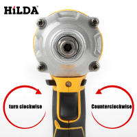 Llave De Impacto Eléctrica HILDA 21V Recargable Sin Llave De Fijación 1/2 Sin Batería Para Bricolaje En Casa Motor De Tipo Sin Escobillas Peso 1kg - details 3