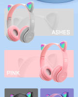 Auriculares Inalámbricos Para Niños Con Luz De Flash Y Micrófono Headset Bluetooth Estéreo Para Música Y Juegos Regalo Para Niñas Y Niños - details 34