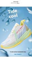 Zapatillas De Baloncesto Para Hombres Transpirables Antideslizantes Absorbentes De Impacto Ligeros Con Suela Suave Y Luz Deportivas Para Estudiantes - details 2