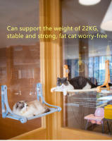 Cama Colgante Para Mascotas Lindo Y Cómodo Soporta Hasta 22.5kg Asiento De Ventana Para Gatos Hamaca De Algodón Transpirable Tamaño 55x32.5x33.3cm Azul/Oro - details 2