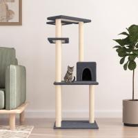 vidaXL Rascador para Gatos con Postes Árbol Torre de Escalada Sisal Color Crema,  Gris claro,  Gris oscuro y mas - details 2
