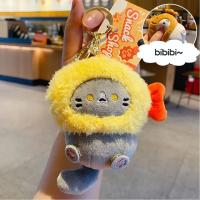 Llavero De Gato De Algodón Suave Y Lindo Japonés Colgante Para Escuela Y Bolsa Snapper Head Set Keychain Unisex - details 7