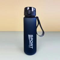 Botella Deportiva De Agua BPA Free Resistente a Fugas 400ml 560ml Para Senderismo Y Escalada Material Plástico PC Lavable En Lavavajillas - details 9