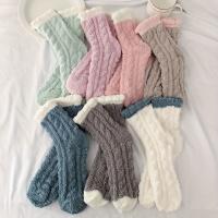 7 Pares De Calcetines De Peluche Coral Para Mujer Temporada Otoño E Invierno Calor Para El Hogar Y Sueño Calcetines De Poliéster Grueso - details 0