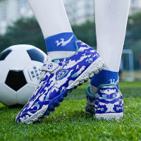 Zapatos De Fútbol Para Niños Y Estudiantes Tamaño Pequeño Antideslizantes Entrenadores De Práctica En Pradera Zapatillas De Microfibra Para Jóvenes - details 6