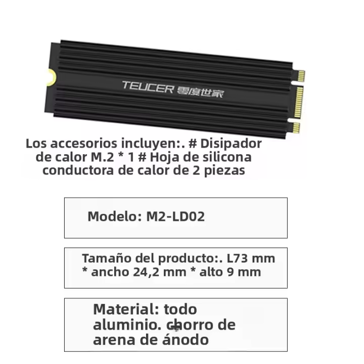 TEUCER M2-LD02 Disipador De Calor Para SSD M.2 NVMe Para Disco Duro 2280 Kit De Enfriamiento Para Computadora De Escritorio - 1