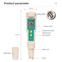 Medidor ORP Digital 169E Tester De Calidad Del Agua LCD Portátil Para Agua Potable Rango 0~+/-1999mV Con Retroiluminación - details 7
