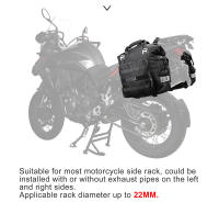 Bolsa De Viaje Para Motocicleta 20L-30L Bolsa De Sillín Universal Impermeable Accesorio De Equipaje Para Motocicleta - details 14