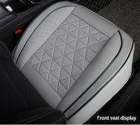 Nueva Funda De Asiento Delantero Para Coche En Cuero PU Almohadilla De Silla Protectora Universal Accesorios De Auto - details 8