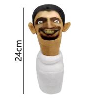 Juguete De Peluche Skibidi Toilet 28cm Anime Suave Y Cálido Decoración De Habitación Regalo De Cumpleaños Y Navidad Para Niños Colección - details 71