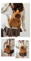 Mochila De Peluche Kawaii Con Capybara Simulación De Flor Y Fruta Para Niños Mochila De Hombro Para Novia Regalo Tamaño 28cm Material Algodón - details 16