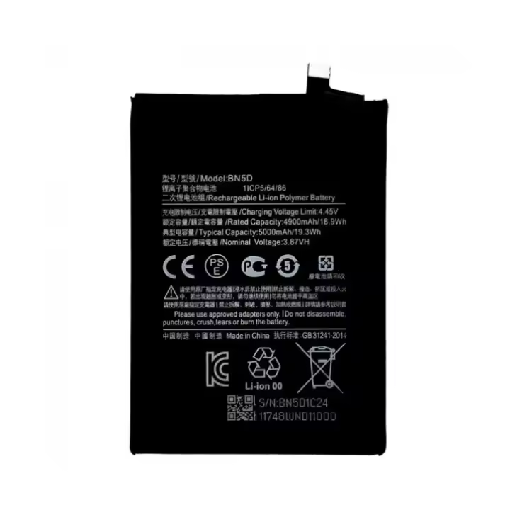 IMATICA LOS PALACIOS Batería Interna Compatible Xiaomi Redmi Note 11 / 11S 4G 5000 Mah - 1