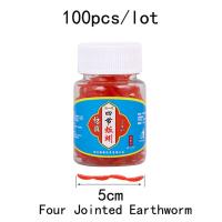 100pcs Bote De Polillas Suaves Simuladas Biónicas Sancho Artificial Pesca Cebo Realista Para Agua Dulce Y Mar Lanzamiento De Caña De Pescar - details 4