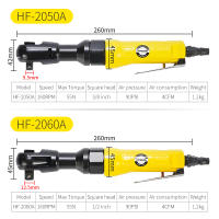 Llave De Aire Pneumática 1/2 3/8 1/4 Pulgada Herramientas Pneumáticas Con Conector EU Llave De Aire Para Uso Comercial - details 1