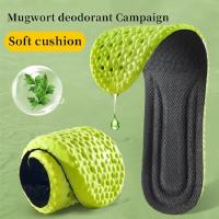 1Par De Inodorantes Para Deportes Para Hombres Y Mujeres Almohadillas De Suela Suave Absorbentes De Sudor Transpirables Para Cuidado De Los Pies Al Correr - details 1