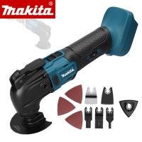 Herramienta Multifuncional Eléctrica Makita Brushless Quick Release Trimmer Para Renovación Compatible Con 18V - details 4