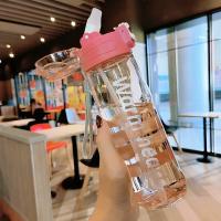 Botella Deportiva De 800ML Con Tapa Y Pajita a Prueba De Fugas Ecológica Para Exteriores Sin BPA Reutilizable Lavable - details 7