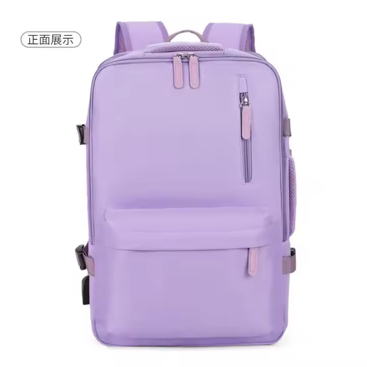 Mochila de viaje unisex de nailon con cremallera, multifuncional, de gran capacidad y con múltiples compartimentos, ideal para parejas. - 1