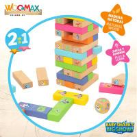 NICKELODEON - JUEGO BLOQUES BABY SHARK 50 Piezas - 2 en 1 - Bloques y Dominó - details 1