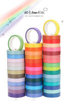60pcs Cinta De Colores Sólidos Básicos No Repetitivos Para Decoración De Diarios Y Cuadernos DIY Caja De Pegatinas De Papel Y Arreglo De Escritorio - details 0
