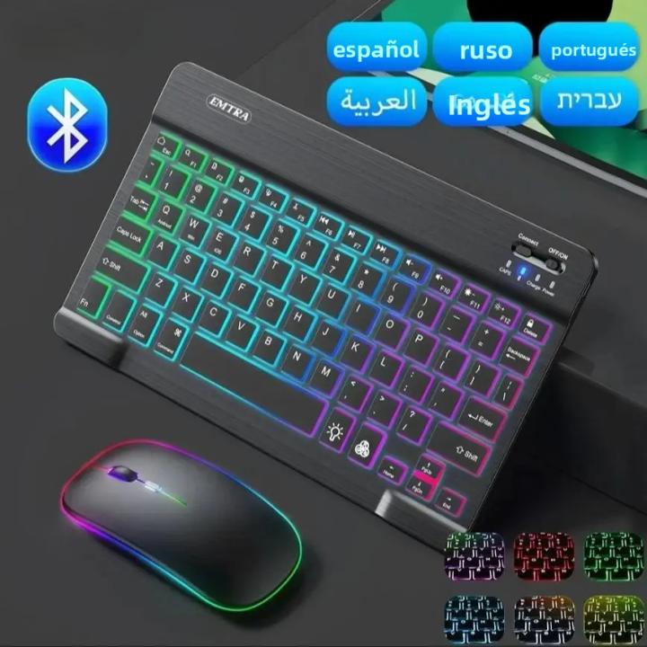 Teclado Bluetooth Y Ratón Retroiluminado De 10 Pulgadas Para IOS Android Windows Compatible Con iPad Portugués Español
