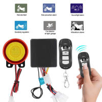 Sistema De Seguridad Antirrobo Para Motocicleta Y Bicicleta Con Alarma Inalámbrica Y 2 Controles Remotos Universal Para Scooter - details 0