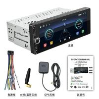 Radio con GPS para coche, reproductor Multimedia con Android, 1 Din, inalámbrico, CarPlay, Wifi, Bluetooth, FM, RDS, USB, pantalla de 6,86 pulgadas - details 8