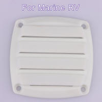 Ventilación De Barco Reemplazo De Ventilador Cuadrado Grill De Ventilación Ducting Cubierta Salida Para Marine RV - details 4